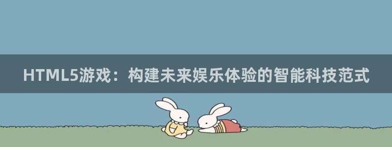 V8娱乐网