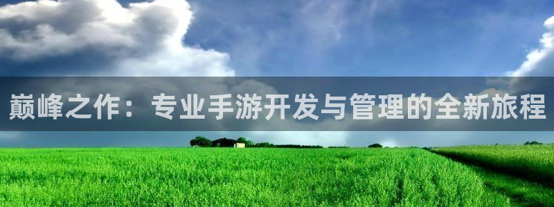 V8娱乐网